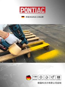 High-Performance 950W Wireless Paint Sprayer with 1000ML Tank 3 Spray Methods & Makita Compatible Cordless Electric Paint Gun for Home Improvement