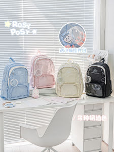 RosyPosy Detachable Double Shoulder School Bag Large Capacity Multi-Pocket Student Backpack DIY High Aesthetic Value Visual Window INS Style Girl Stationery Set