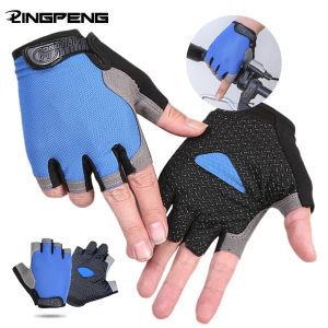 1Pair No Slip Fingerless Gloves Workout Women Men Breatheable Cycling Half Gloves Gym Strength Training Gloves Weight Lifting
