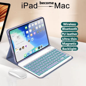 Keyboard Case for Honor Pad X9 11.5" 2023 X8 10.1 X8 Pro 11.5 for Honor Pad X8 Lite 9.7 Inch Smart Magnetic Cover with Backlit