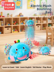 Bajalee | Music Singing Jump Ball for Babies 0-1 Year Old