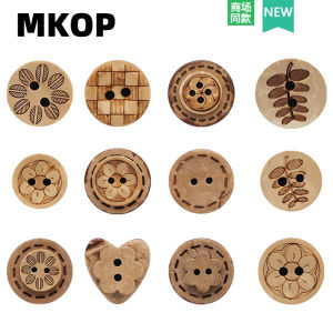 Retro Weathered Button Shoe Buckle Accessory for Crocs/Cross Shoes Flower Shoe Decorations MKOP Brand Summer 2025 Collection