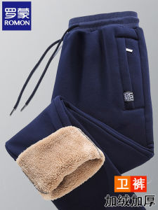 Romon Mens Fleece Lined Sweatpants mid Waist Thick Warm Casual Long Trousers Autumn Winter Sports Pants Large Size