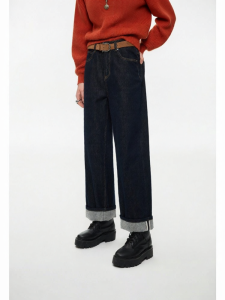 VEGA CHANG | Quần Jeans Đùi Rộng Màu Sắc Nguyên Bản
