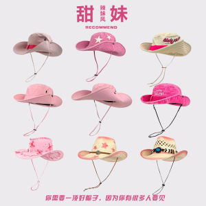 หมวกกันแดดทรงกลมสไตล์ลำลองสำหรับผู้หญิง หมวกปีนเขา หมวกกันแดดสำหรับผู้หญิง หมวกกันแดดสำหรับเดินทาง หมวกกันแดดชายหาด