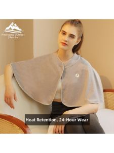 MOLORE | Postpartum Nursing Shoulder & Neck Protection Shawl