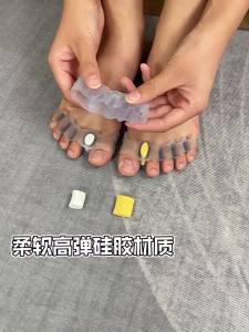 FROTH | Thumb Bunion Corrector Toe Spacer