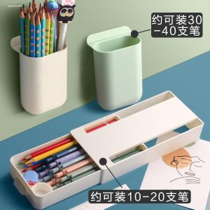 Study Desk Organizer Box Hanging Pen Holder Bookshelf Side Table Student Desktop Transformation Tool LIONWEI Brand