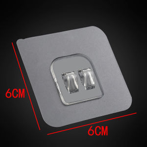 MOMIAN | Creative Strong Waterproof Non-Trace Adhesive Hooks