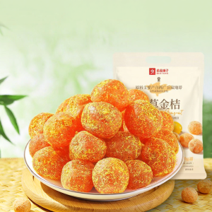 BESTORE | Liquorice Flavor Golden Orange Preserves Specialties 400g