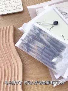 Simple Transparent Netting Large Capacity Portable Pencil Case