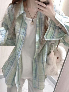 Áo Sơ Mi Kẻ Caro Cotton Nguyên Chất Màu Xanh Bạc Hà Dáng Rộng Cho Nữ Áo Khoác Ngoài Chống Nắng Dáng Rộng Dài Vừa Phải Phong Cách Thường Ngày