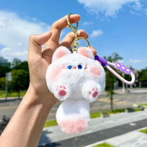 Cute Cat Keychain & Plush Toy