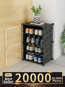 YINGGANG | Transparent Dust-proof Small Shoe Storage Box