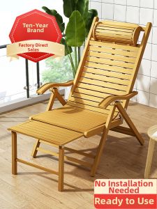 WUQIBAO | Foldable Bamboo Recliner