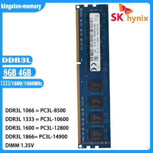 Hynix RAM 4GB/8GB DDR3L 1333/1600MHz หน่วยความจำเดสก์ท็อป RAM DIMM PC3L-10600 12800 14900 DIMM 1.35V