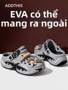 ADDTHIS | Dép Nam EVA Đế Dày Hỗ Trợ Cung Chân Thoáng Khí Chống Trơn Trượt Bền