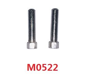 MJX R/C Technic Remote Control Car Upgrade Parts Metal Screw Bearing Coupler for 14301 14302 14303 Models Toy Accessories