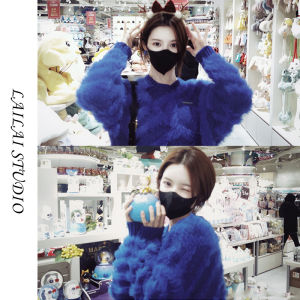 Klein Blue Womens Sweater Loose Fit round Neck Knitted Top Retro Style Comfortable Fashionable Long Sleeve Solid Color