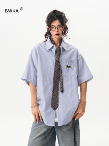 BWKA | Embroidered Striped Short Sleeve Shirt