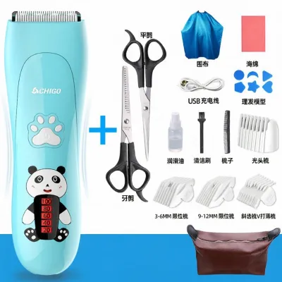 Chigo | Quiet Baby Hair Clipper