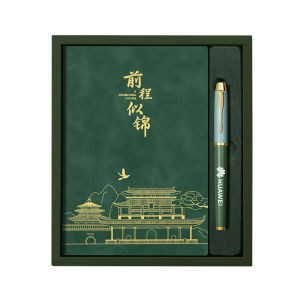 MINGZHUO | Custom Logo Business Notebooks Gift Set