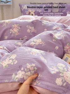 KAMONI | Non-Cotton Double Layer Sheet Quilt Cover