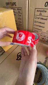(ยกลัง/72ม้วน) เทประวังแตก 2 นิ้ว 45 หลา 45 ไมครอน OPP fragile tape สำหรับปิดกล่อง