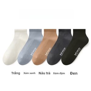 MiiOW | Tất ngắn thể thao nam MiiOW thoáng khí thấm mồ hôi lưới chống trượt cotton dệt kim thường ngày màu trơn mùa xuân năm 2025