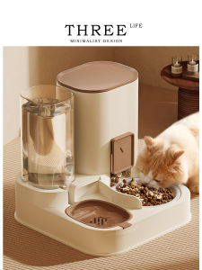 Tlife Nomadic Automatic Pet Feeder And Waterer Bowl Super Large Capacity Cat Food Bowl | Traveling Pet Supplies