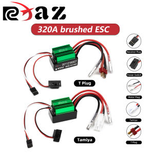 RCXAZ RC 320A Brushed ESC Speed Controller T-Plug & Tamiya Plug for 1/10 RC Car TRX4 TRX6 D90 HSP Truck Monster Crawler Car