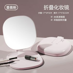 กระจกแต่งหน้า LED แบบพับได้ สำหรับผู้หญิง ขนาดเล็ก แบบพกพา สำหรับใช้ในห้องน้ำ ห้องนอน ห้องนั่งเล่น สำหรับใช้ในชีวิตประจำวัน