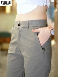 Quần Dài Nam Ống Đứng Mỏng Rộng Rãi Thời Trang Mùa Hè Quần Dài Công Sở Cỡ Lớn Đa Năng Cho Bố