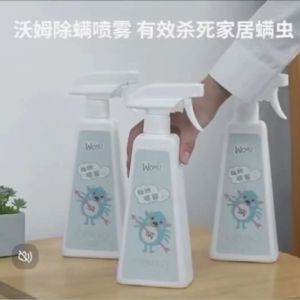 Pepijat Hama Kutu Spray  Bug-free for 5 years Mother and baby available Bed Bug Killer Spray Dust mite spray 500ml Natural plant ingredients Bed Bug & Dust Mite Control Spray Anti dust mite spray Pepijat Hama Kutu Spray 除螨喷雾剂