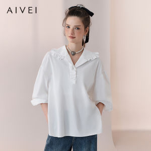 AIVEI | Relaxed Fit College Style Peter Pan Collar Shirt