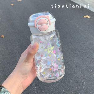 BAIXITANG | Chai Nước Đa Năng Hình Sao Mùa Hè