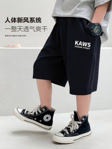 Boys Summer Cotton Sport Pants Short Shorts Thin Style Middle Waist Childrens Clothing Fashionable Trendy Kids Trousers