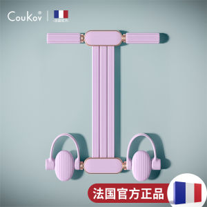 Pedal Chest Expander Flagship Store Female Thin Abdominal Massager For Home Belly Tensioner Small Yanfei Open Shoulder Back Elastic String