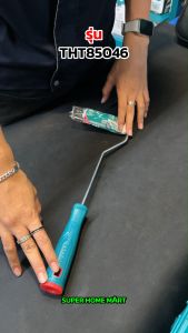 Total ลูกกลิ้งทาสี ขนาด 4 นิ้ว ก้านยาว 16 นิ้ว รุ่น THT85046 ( Paint Roller ) สำหรับสีน้ำอะครีลิค