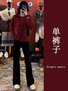 Red Shiny Sequin Butterfly Knot Sweater Set Womens Winter Fashion Ensemble Heavy Work New Years Celebration Long Sleeve round Neck