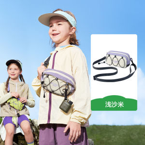 Kocotree | Lightweight Portable High Capacity Kids Backpack