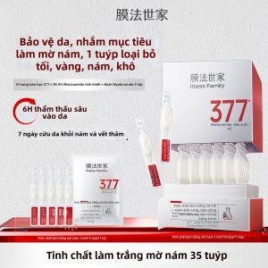 Mask Family | Tinh Chất Làm Sáng Và Tái Tạo Da Dưỡng Ẩm