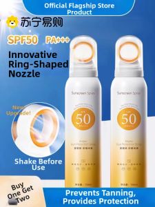 Non-Greasy Small Aperture Sunscreen Spray SPF50+++ UV Protection Quick-Drying for Face And Body Suitable for Daily Commuting And Travel