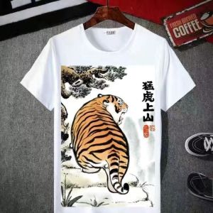 เสื้อผ้าเท่ๆ ลุงไม่อ้วนเสือแขนสั้นผู้ชาย ลำลอง เสื้อยืด ฤดูร้อน ชุดกีฬา น่ารัก เสื้อผ้าปีเสือ Ultra สลิมฟิต คอกลม