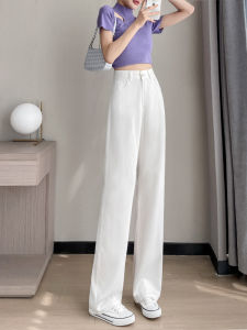 White High Waist Wide Leg Jeans Womens Summer Thin New Style Loose Drape Straight Cut Tencel Denim Pants Cool Feeling