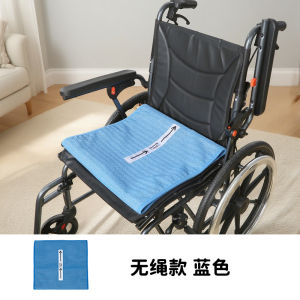 Non-Slip Wheelchair Seat Cushion Single Direction Sliding Pad Anti-Fall Protection Pad Elderly Care Home Fabric Chair Pad