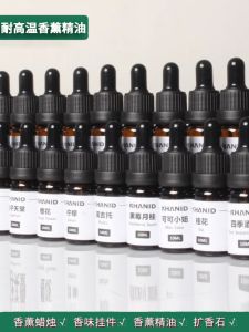 DIY Aromatherapy Candle Special Essential Oil Homemade by Hand Candle Plaster Handmade Soap Fragrant Stone Essential Oil Car Aromatherapy