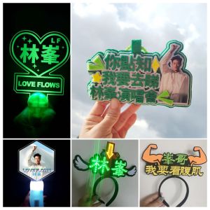 Đèn Trang Trí Tóc Phát Sáng Lin Feng Đèn Cầm Tay Cầm Đèn Phao Biểu Diễn Sân Khấu Đồ Trang Trí Quanh Năm Phụ Kiện Biểu Diễn