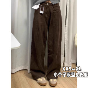 High Waist Wide Leg Straight Cut Jeans Womens Autumn Long Pants High Rise Tapered Drapey Floor Length XS Height Enhancing