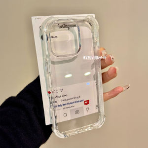 KVZUVUU | Anti-Shock Case for iPhone 17 Simple Solid Color Transparent Soft Case